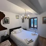 Apartment El Rincon Del Gato