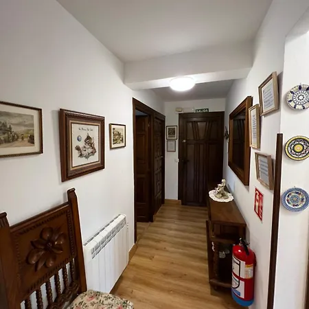 El Rincon Del Gato * Santillana del Mar