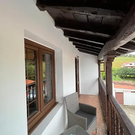 El Rincon Del Gato Santillana del Mar